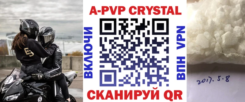 хочу   Нововоронеж  Альфа ПВП СК 