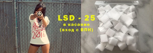 MDMA Алексеевка