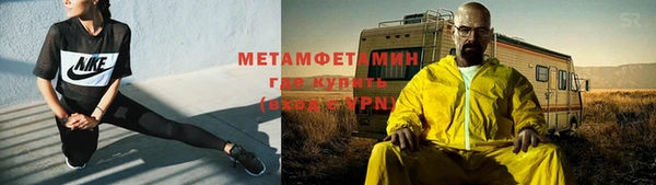 PSILOCYBIN Абаза