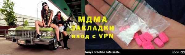 ПСИЛОЦИБИНОВЫЕ ГРИБЫ Абдулино
