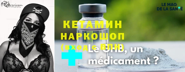 тгк Алзамай