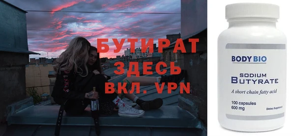 MDMA Алексеевка