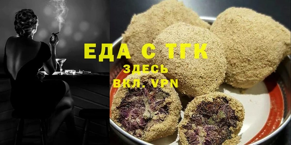 MDMA Алексеевка