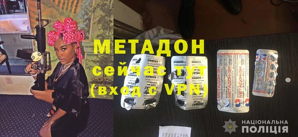 ПСИЛОЦИБИНОВЫЕ ГРИБЫ Абдулино
