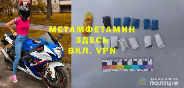 амф Остров