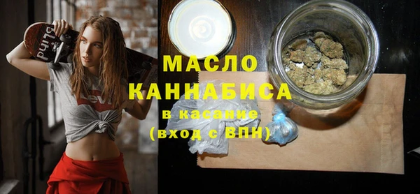 тгк Алзамай