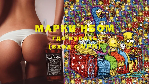 мяу мяу кристалл Алексин
